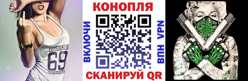 Купить наркотики Терек OMG ссылки КОКАИН Мефедрон Бошки Шишки ГАШИШ Псилоцибиновые грибы