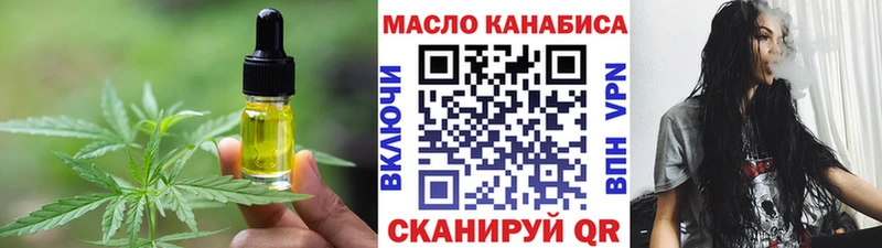 Canna-Cookies марихуана  Терек 