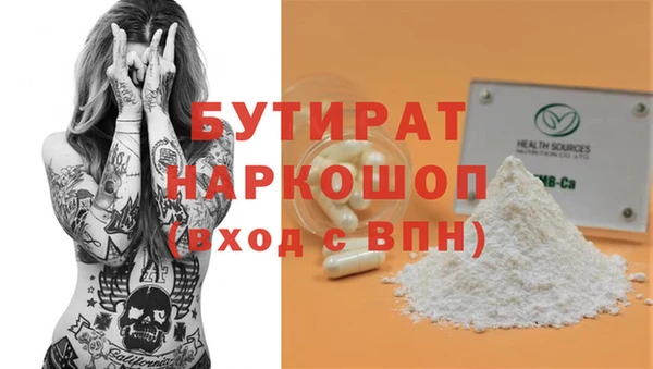 МДПВ Абдулино