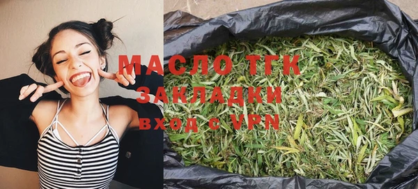 МДПВ Абдулино