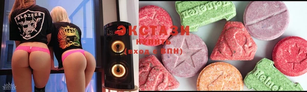 MESCALINE Абаза