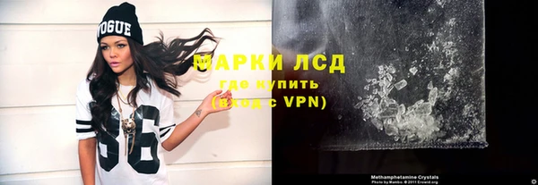 прущая мука Медногорск