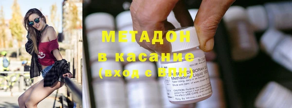 MESCALINE Абаза