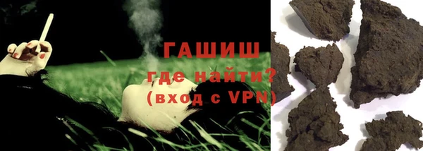 МДПВ Абдулино