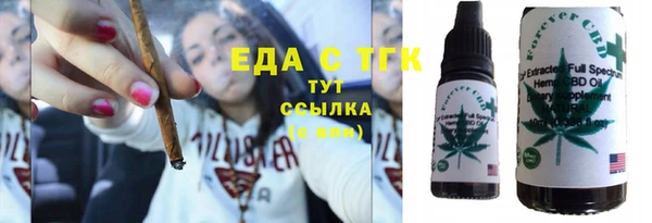 МДПВ Абдулино