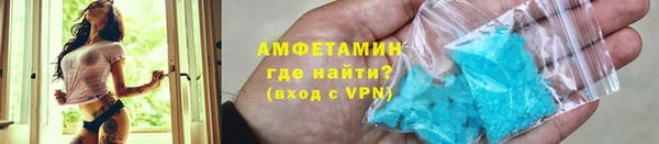 МДПВ Абдулино