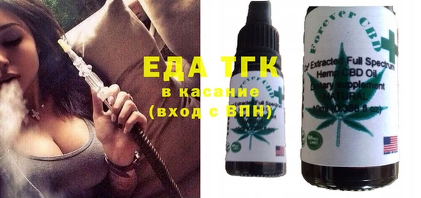 МДПВ Абдулино