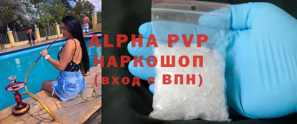 МДПВ Абдулино