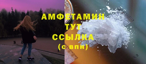 МДПВ Абдулино