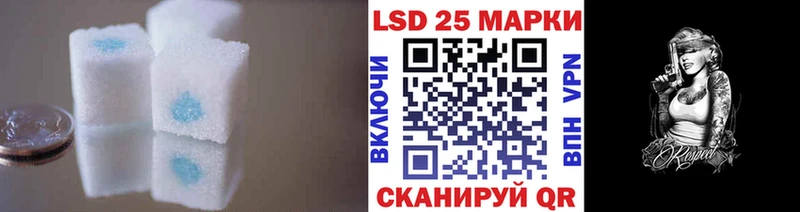 наркота  блэк спрут ТОР  ЛСД экстази ecstasy  Терек 
