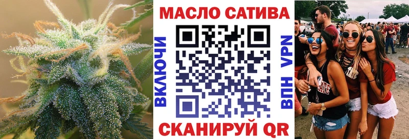 ТГК Wax  маркетплейс какой сайт  Терек 