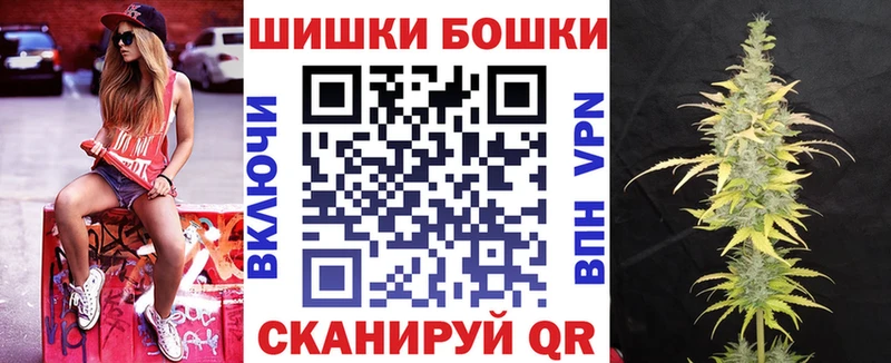где купить наркотик  Терек  Канабис план 